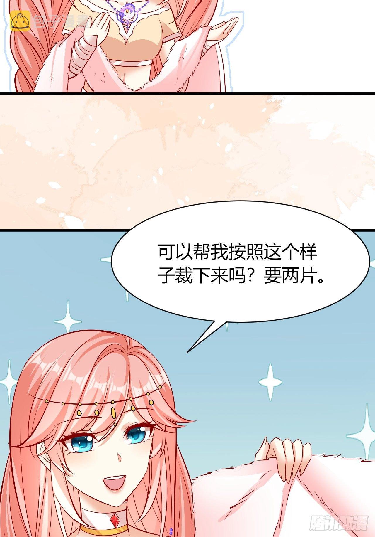 27 凛冬将至7