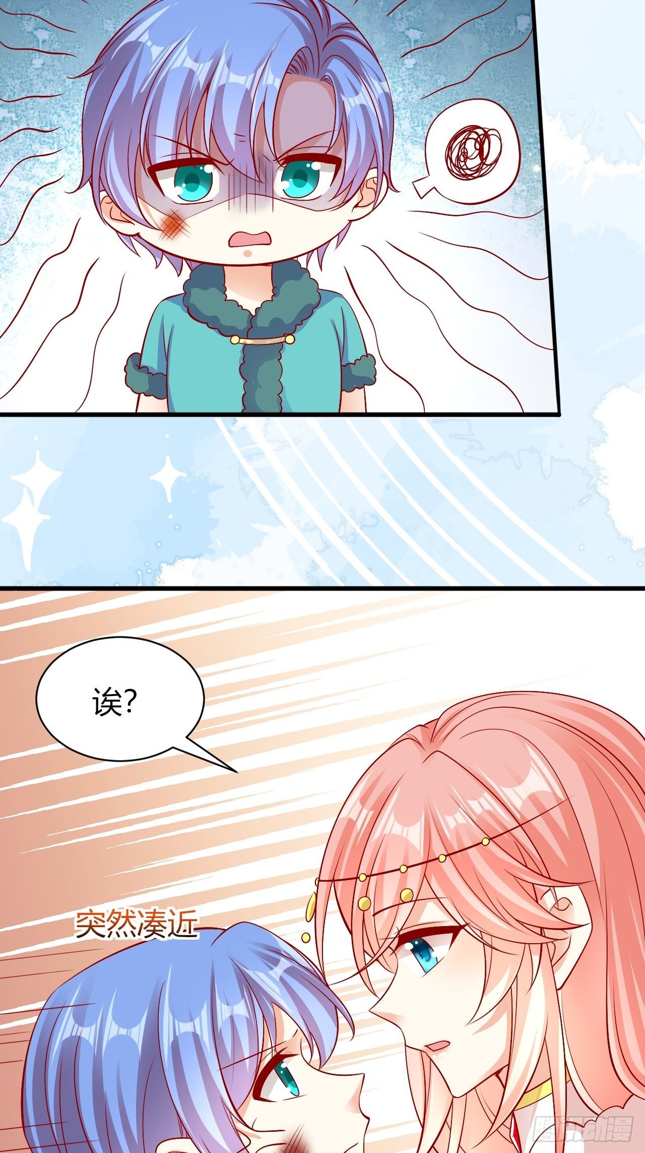 30 不懂小孩37