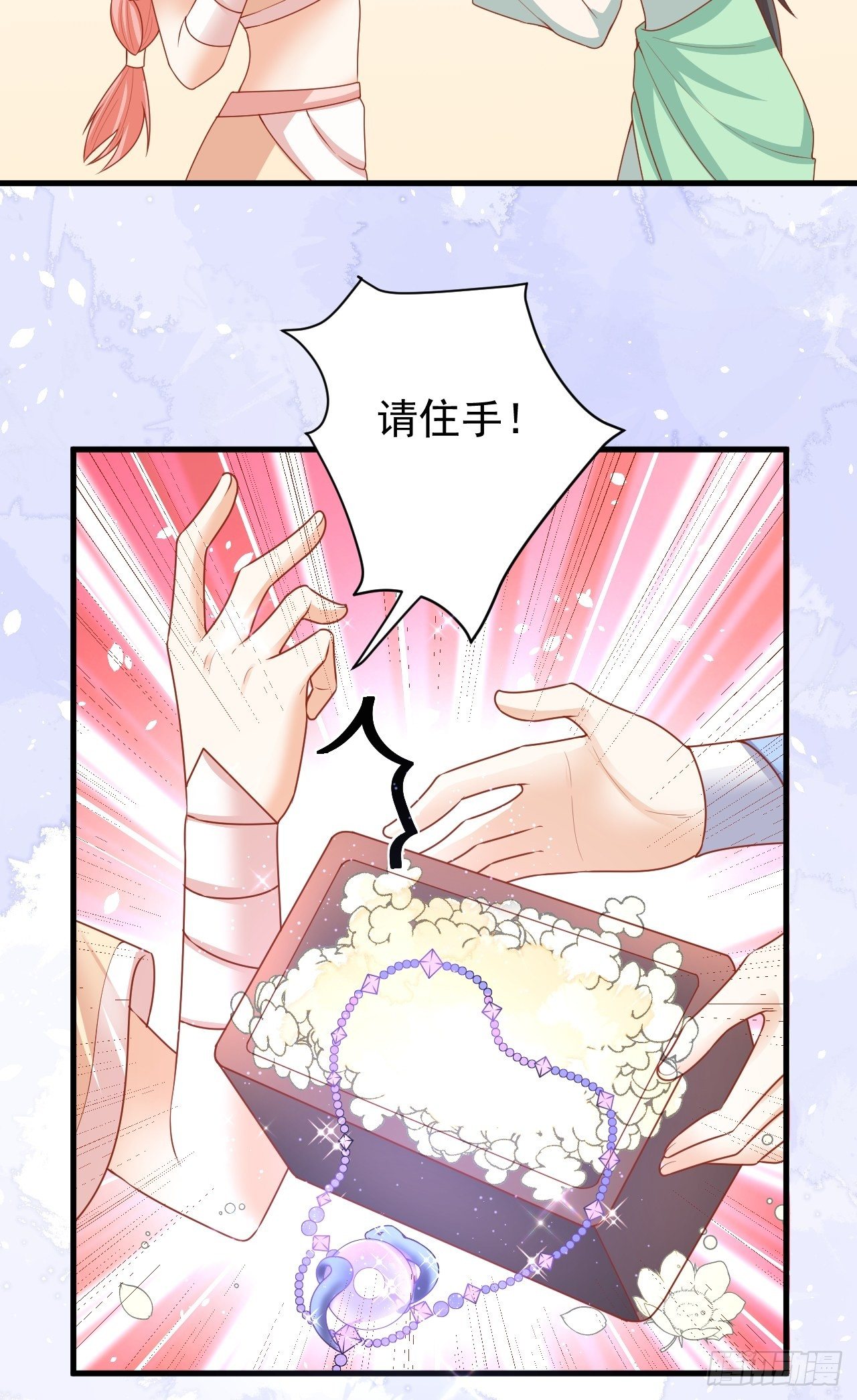 13 白莲花幽9