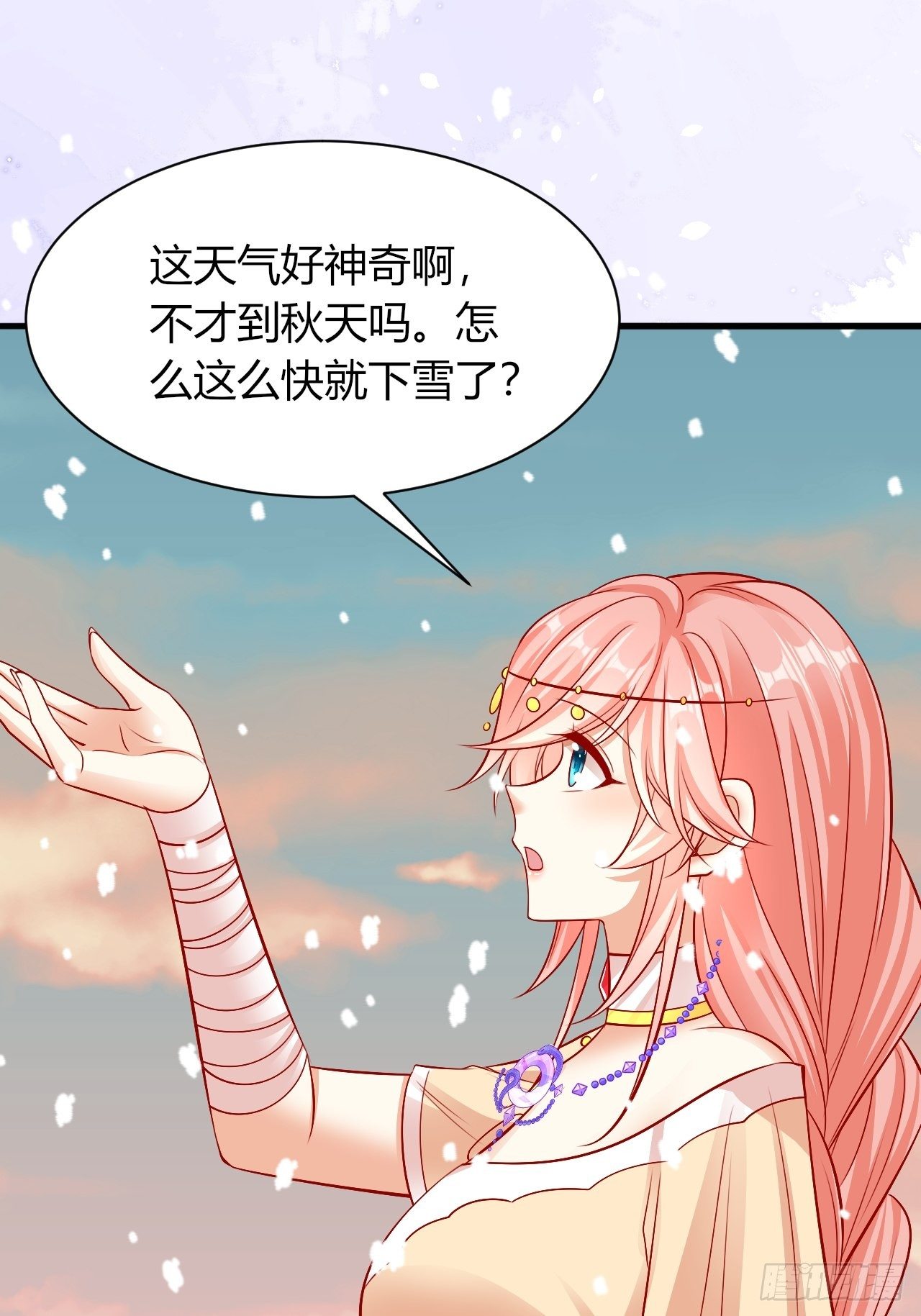 28 你更合适35