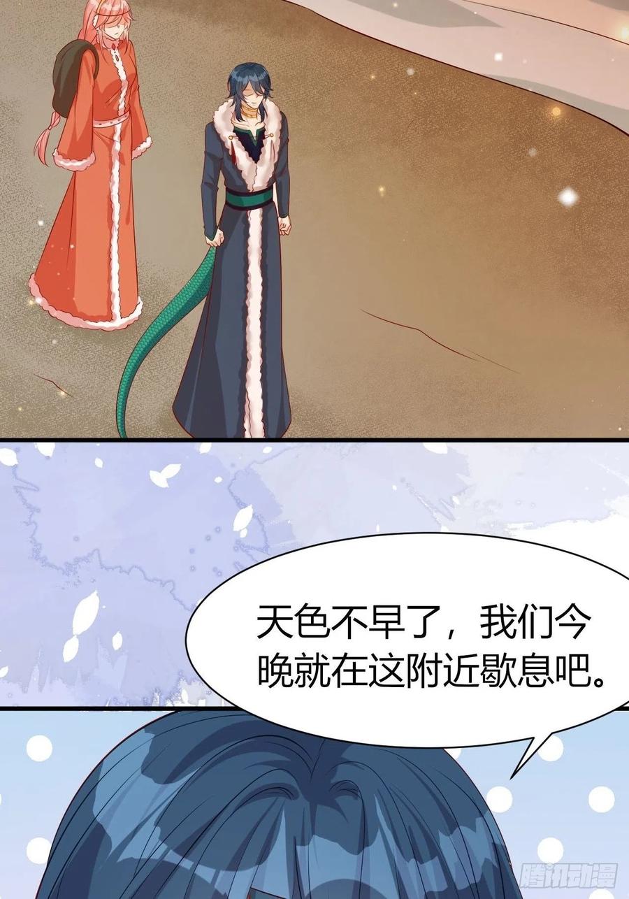 41 凤凰涅槃11