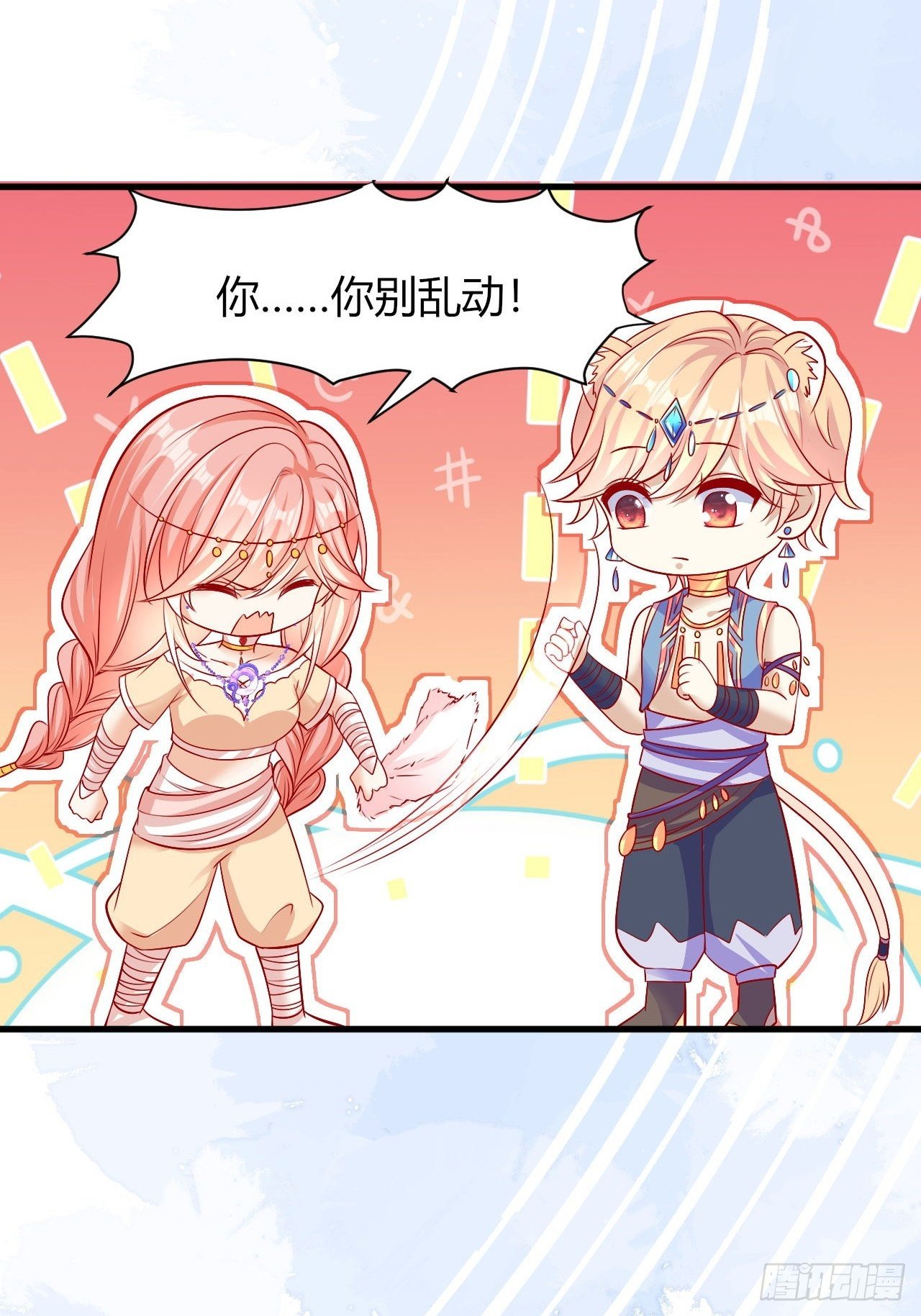 27 凛冬将至19