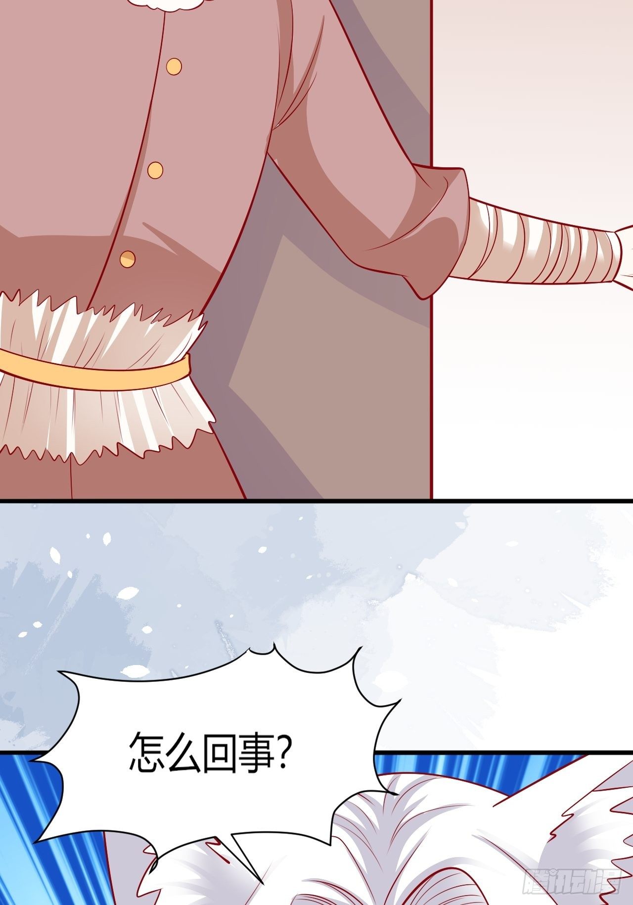 34 狐狼之争22