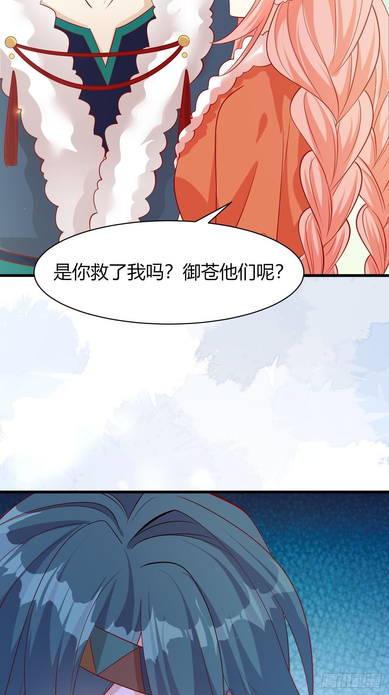 38 幽回来了21