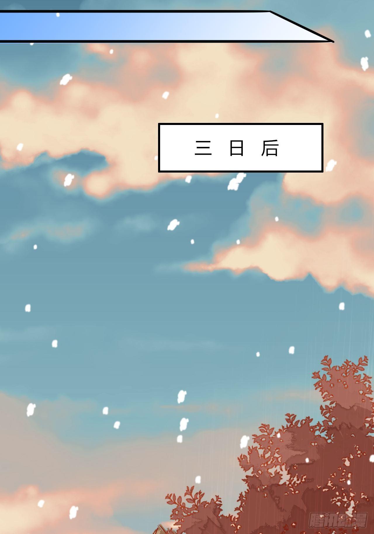 28 你更合适33