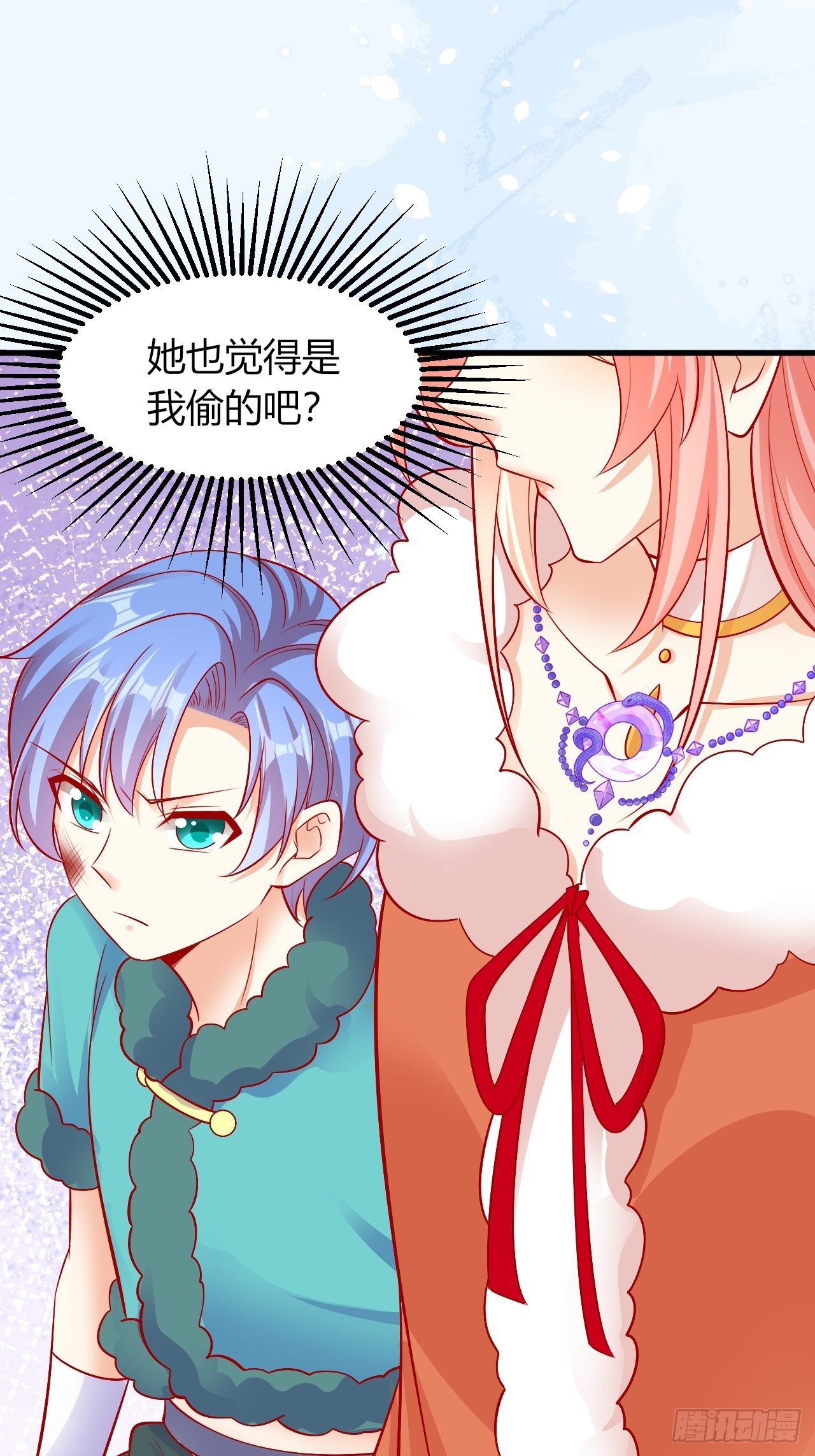 30 不懂小孩20