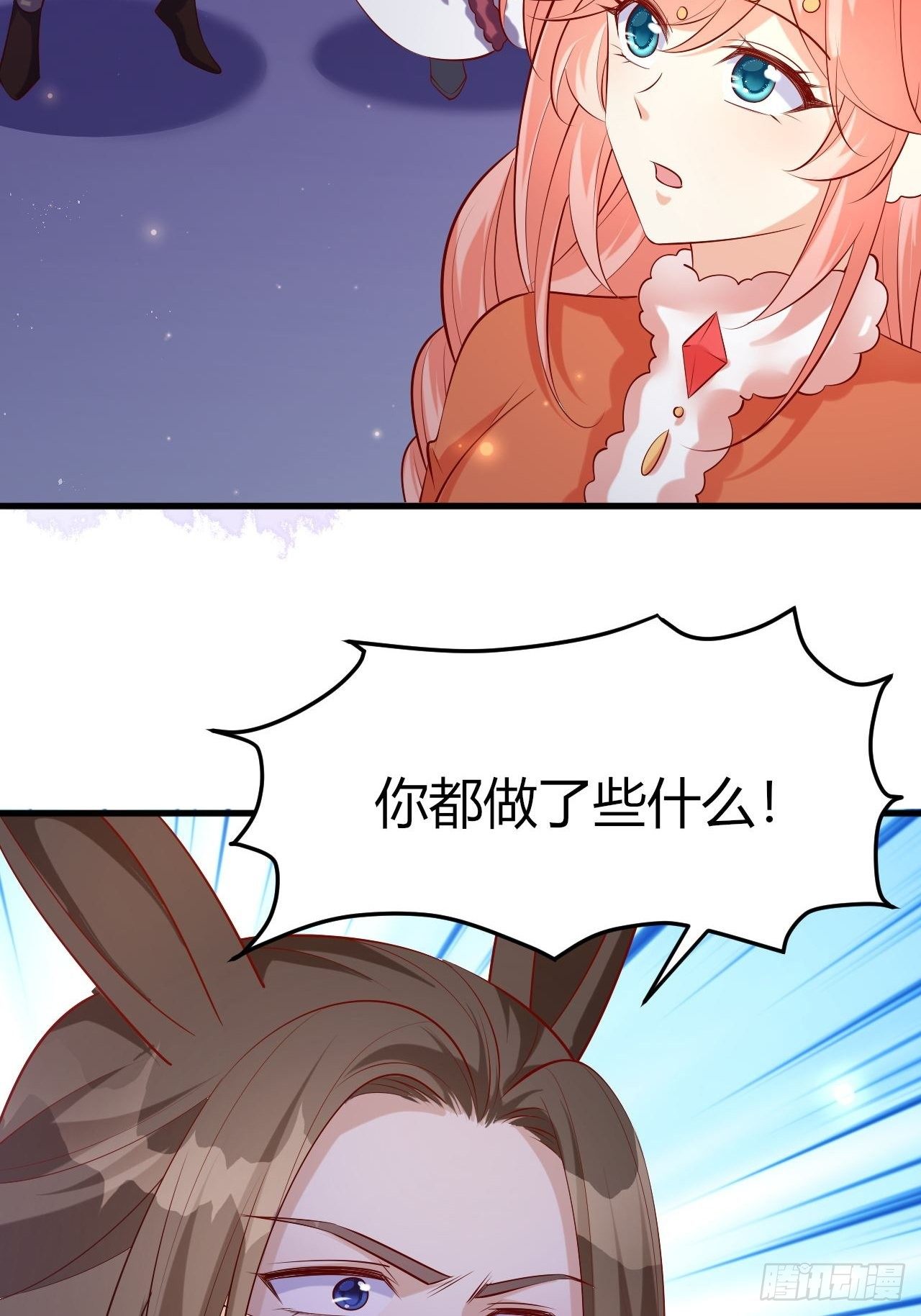 46 金色玫瑰5