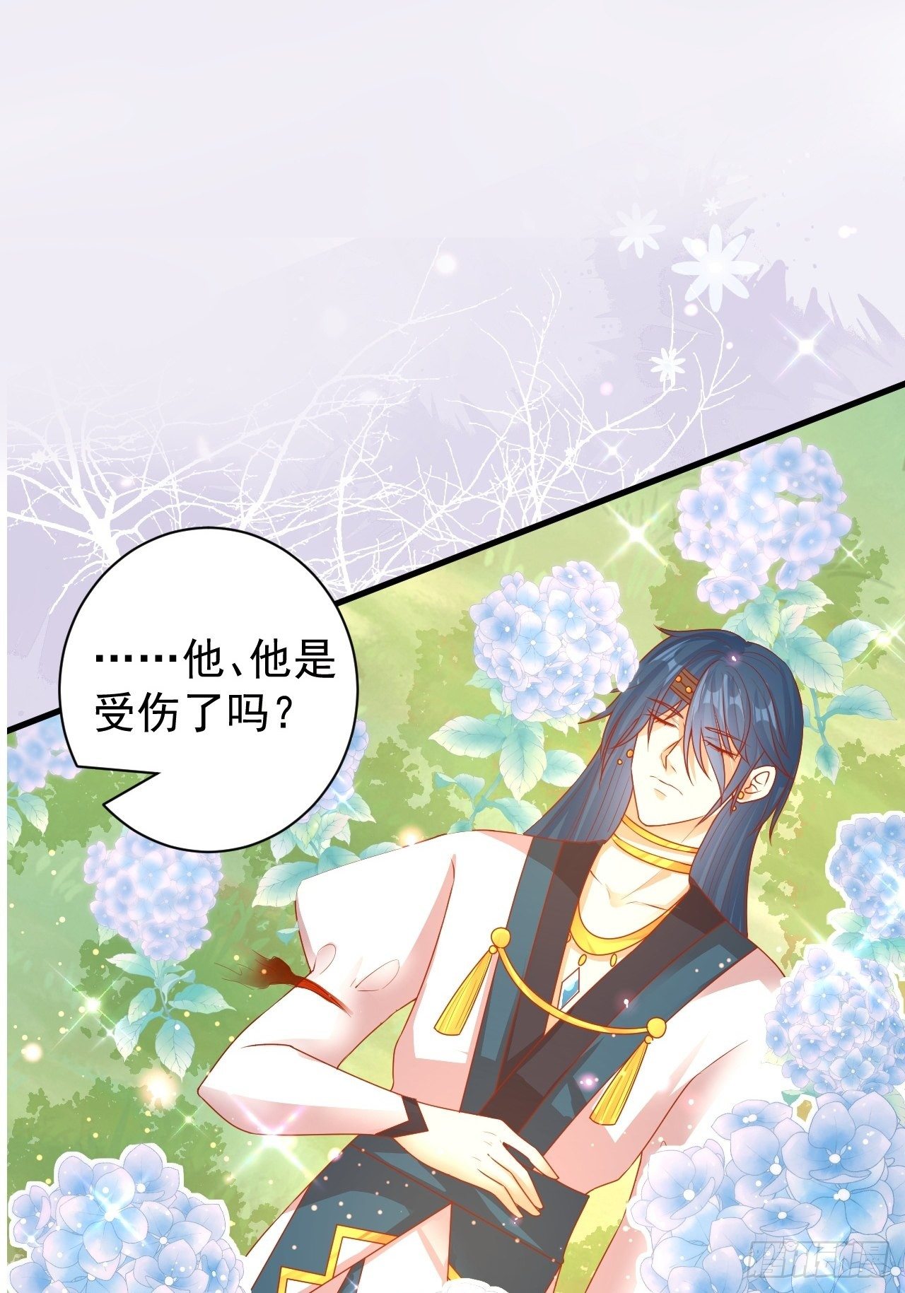 预告12