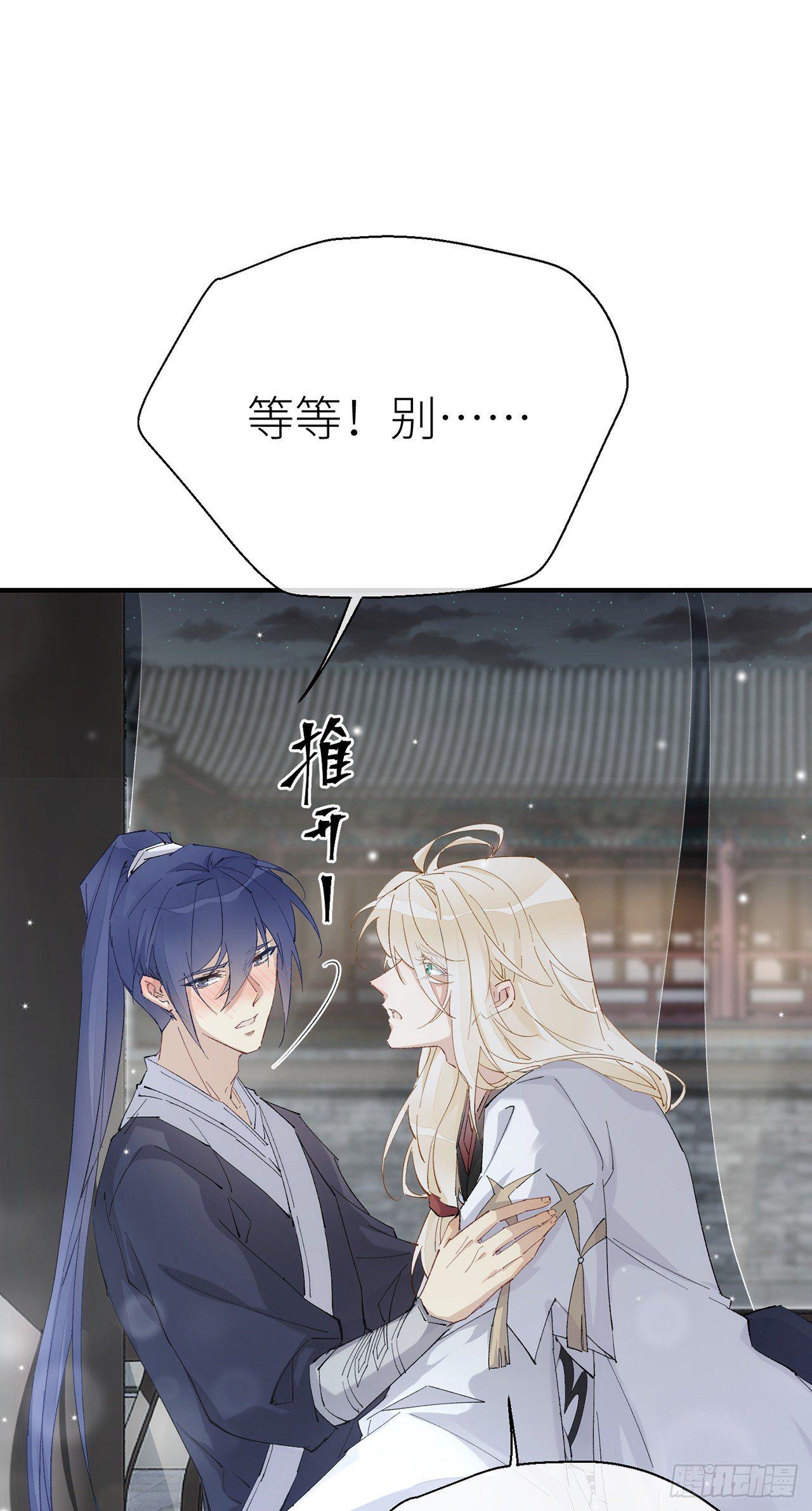 给我2
