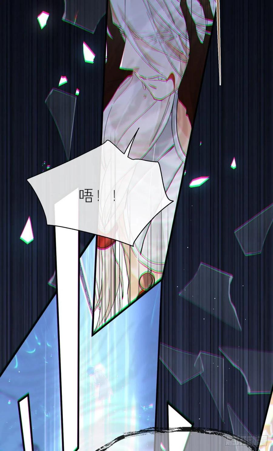 秘事因果40