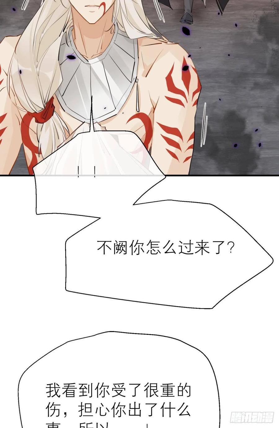 只会死得更快50