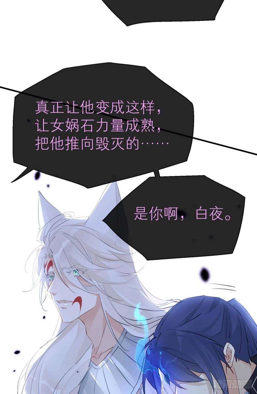 只会死得更快65