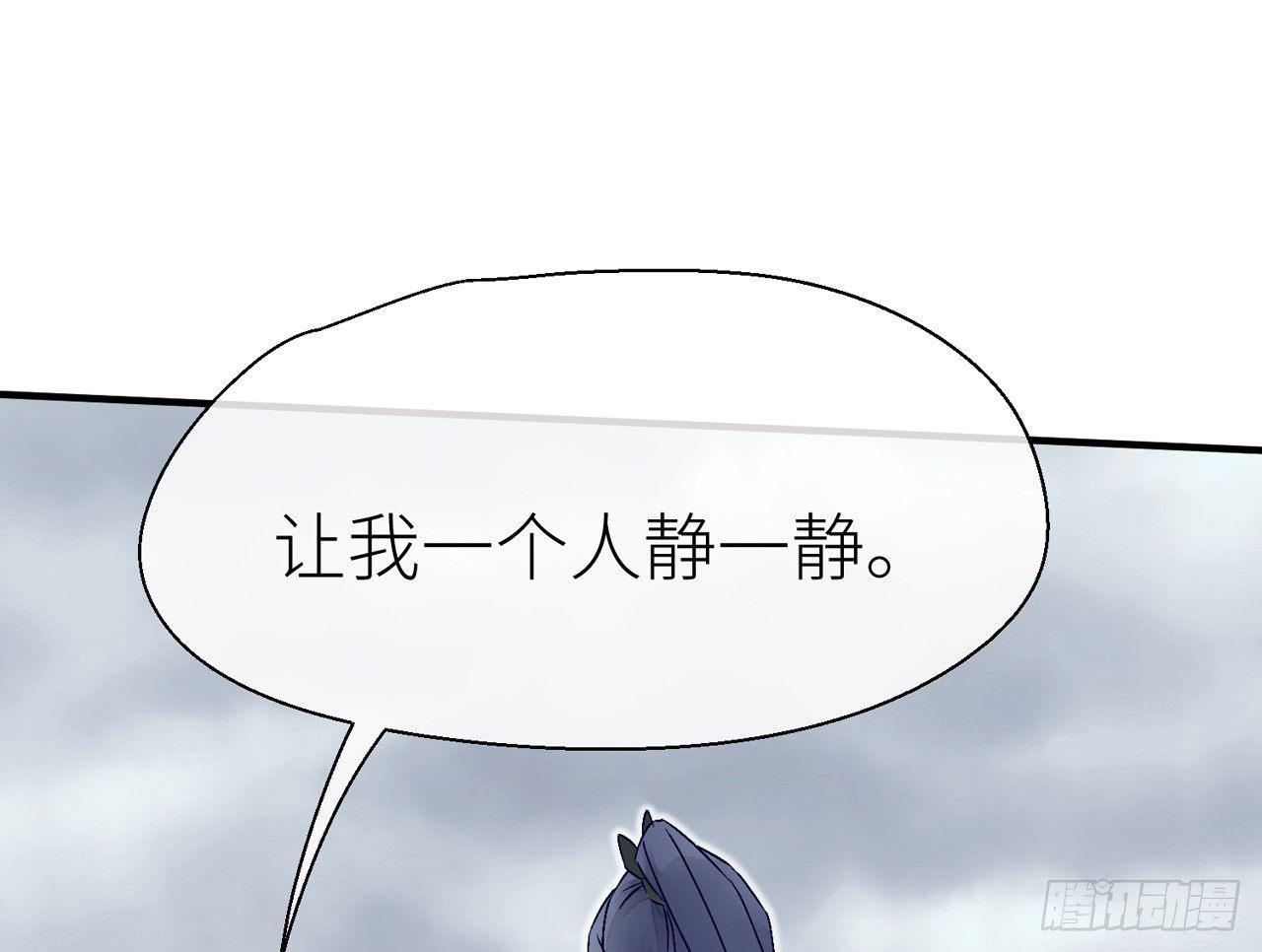 你就这么讨厌我？37