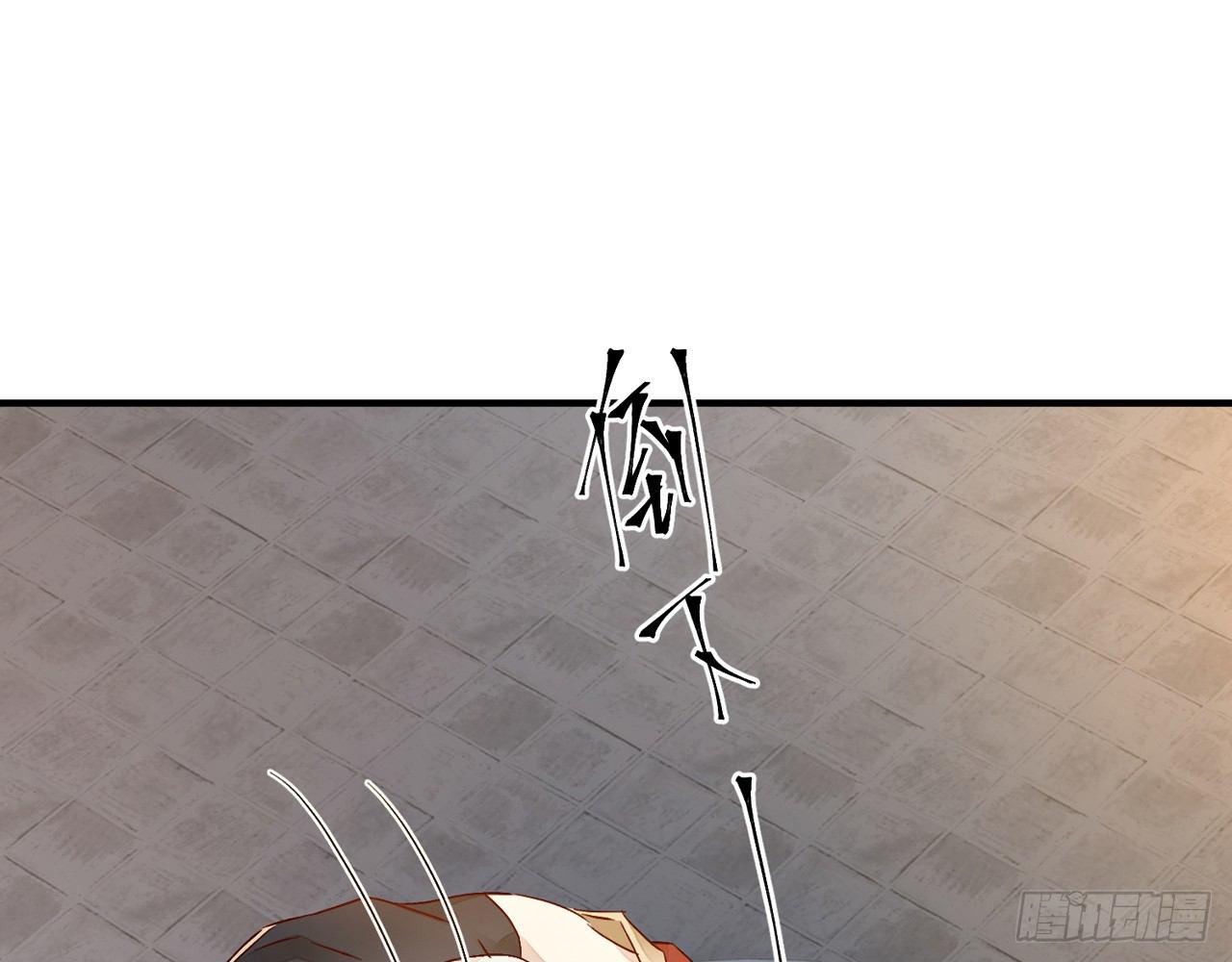 你没机会了31