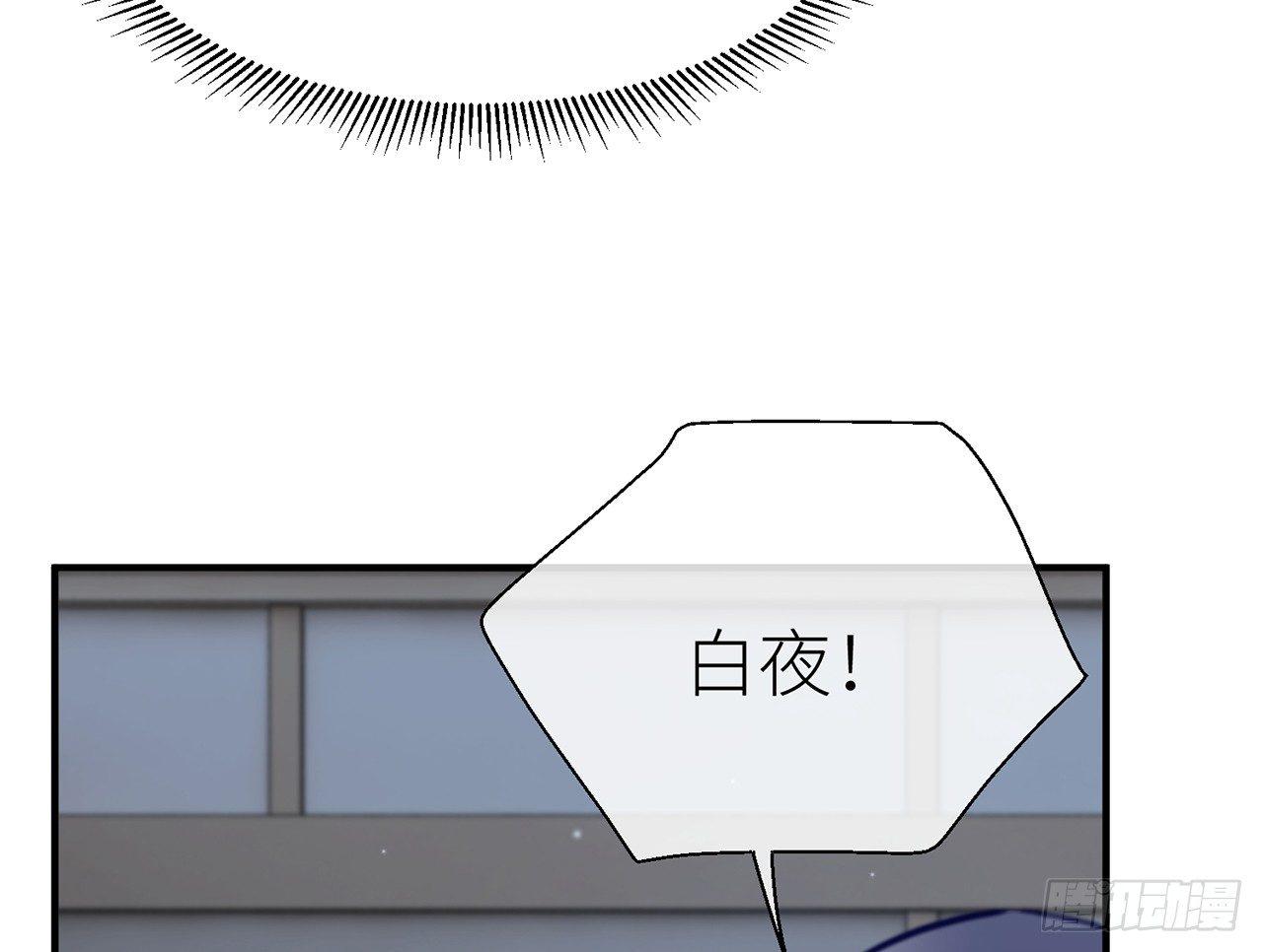 试试为师的厉害24