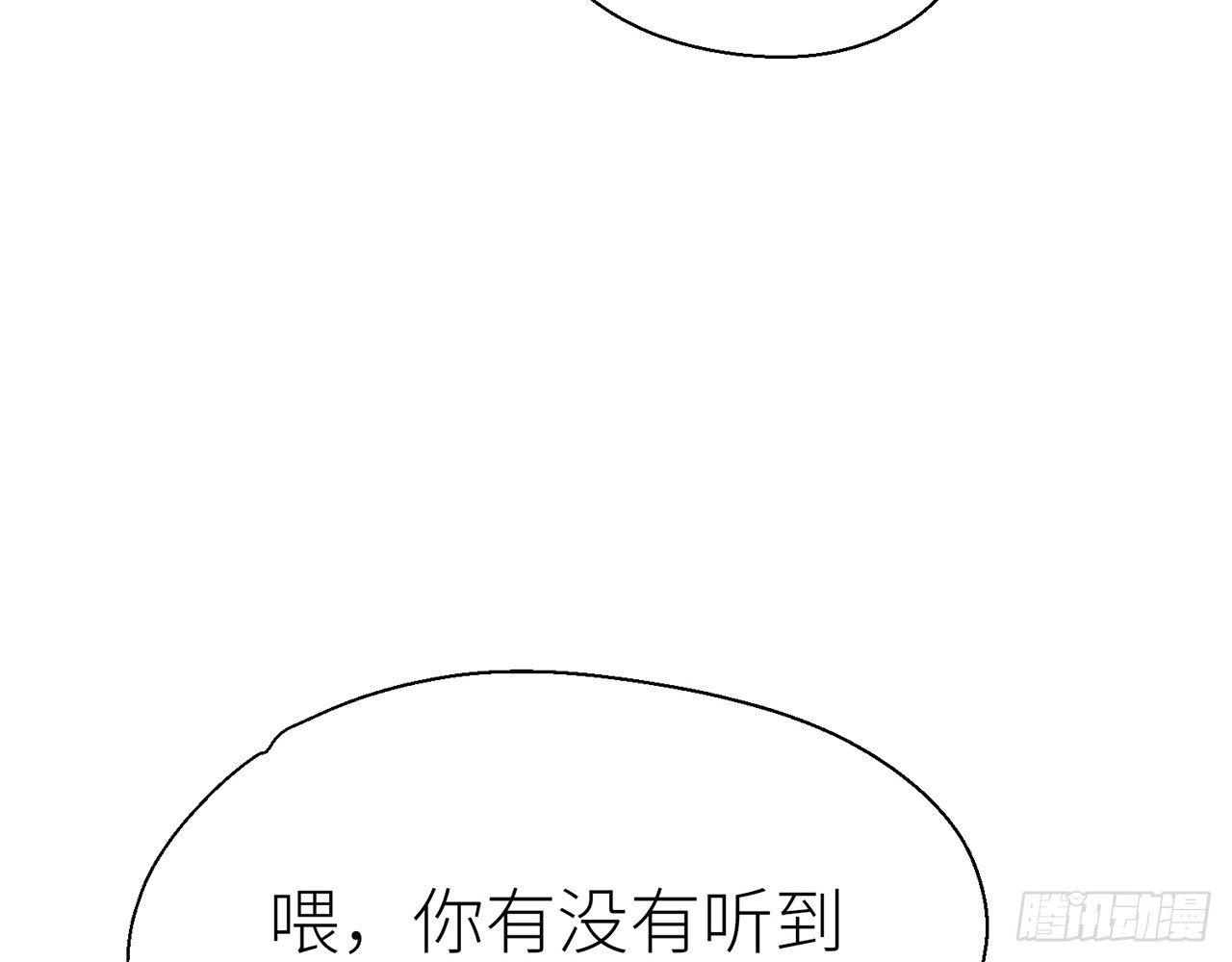 你才是耗子32