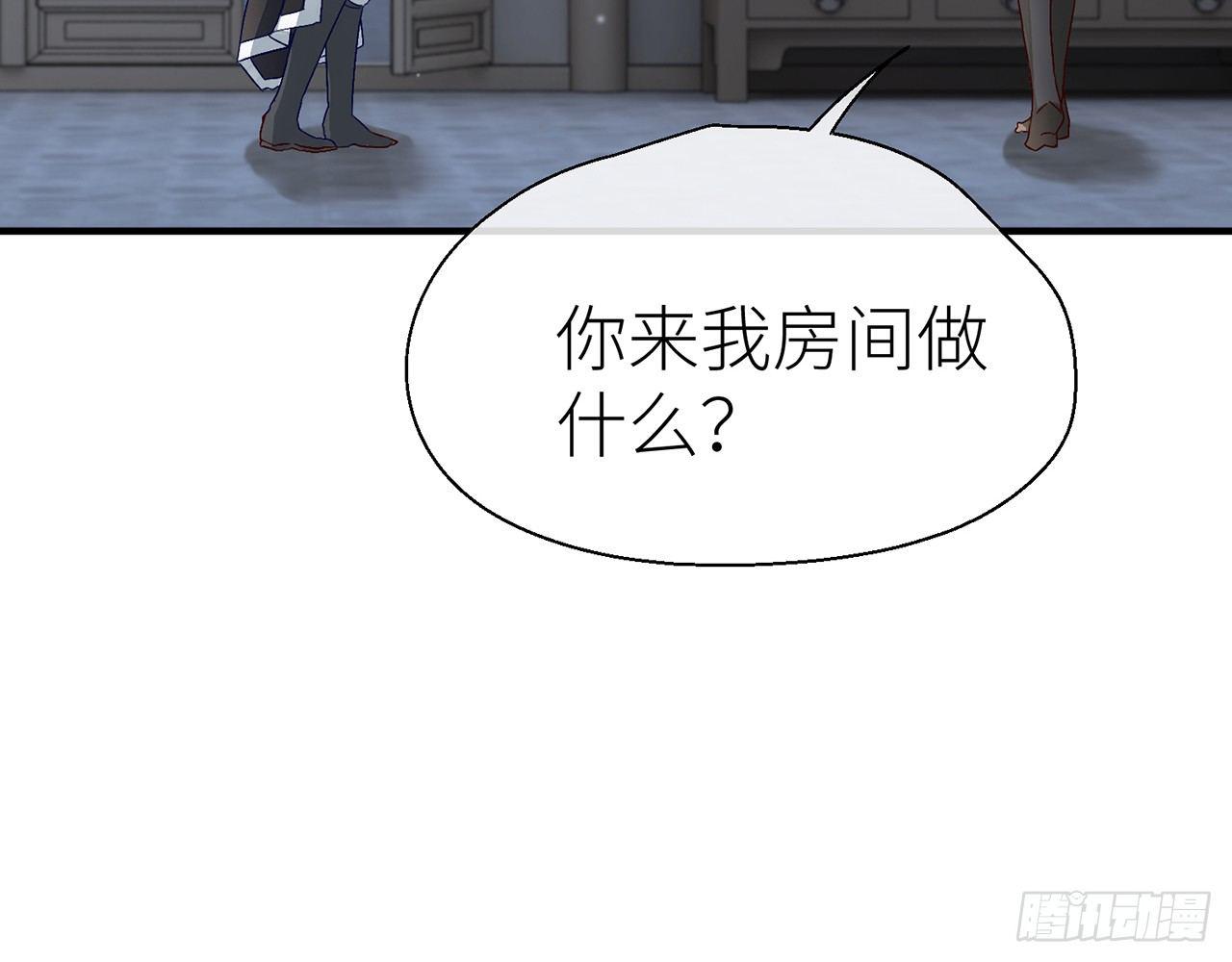 试试为师的厉害28