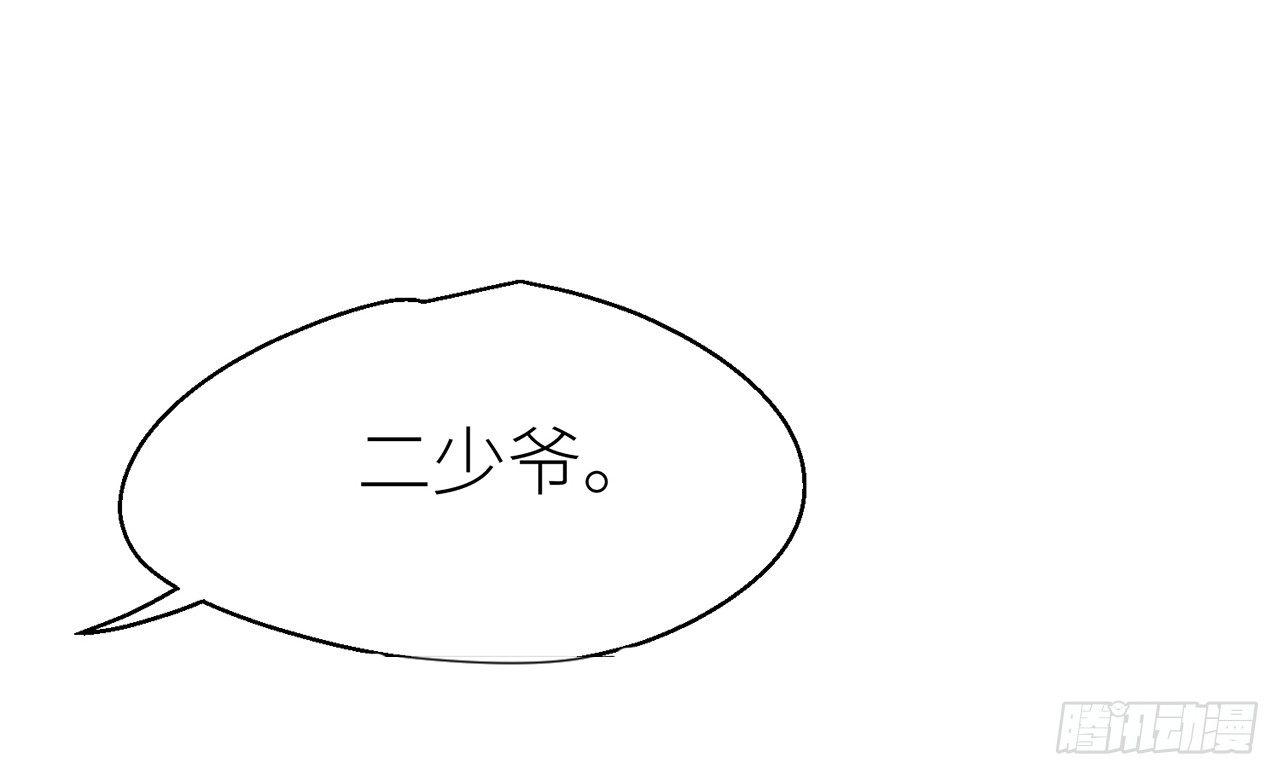 或许是天意5