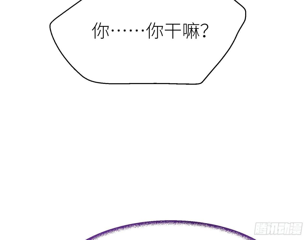 把心给我……47