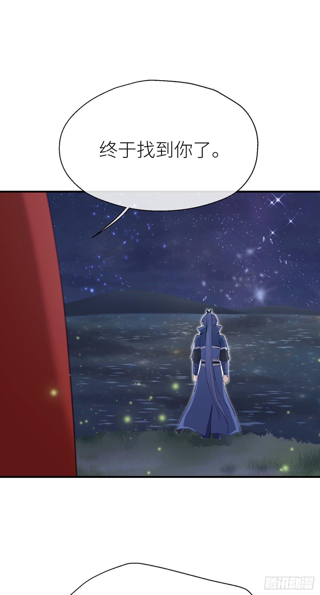 不知羞耻38
