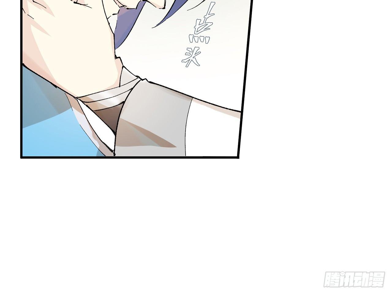 我定翻天覆地36
