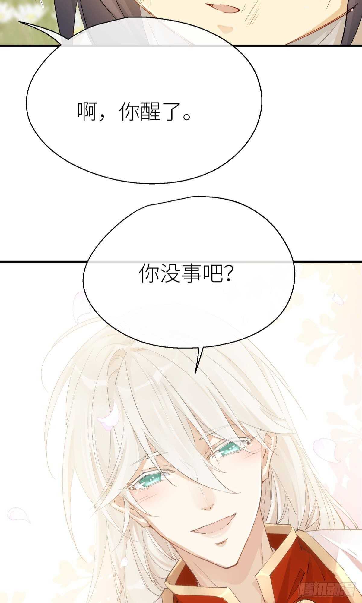 不留退路39