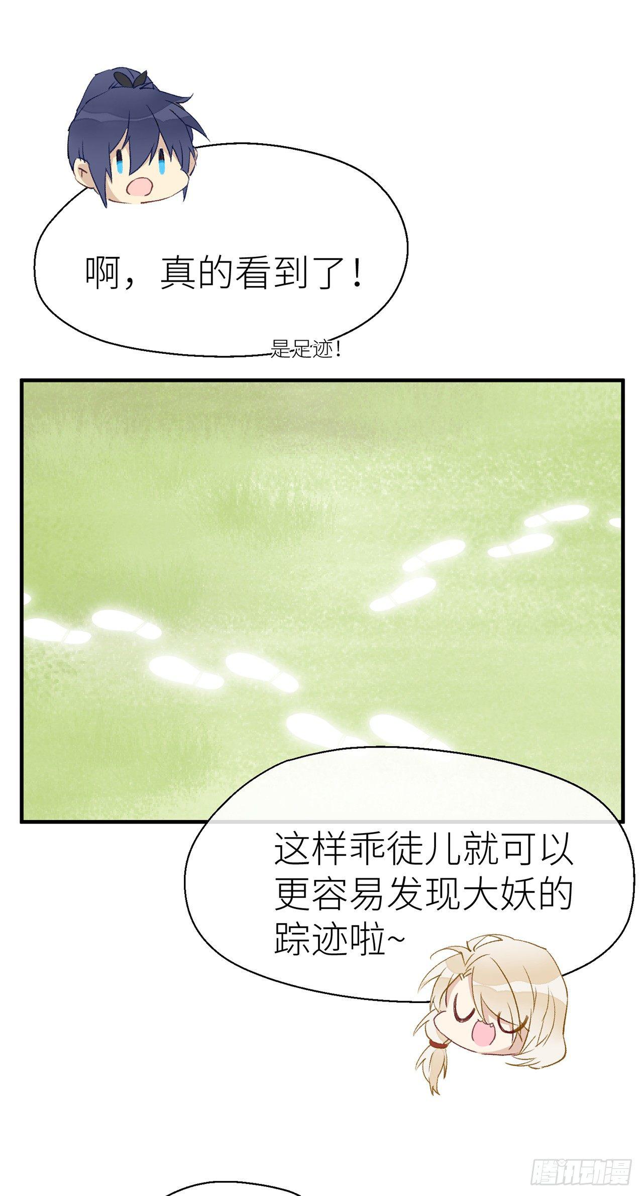 不知羞耻18