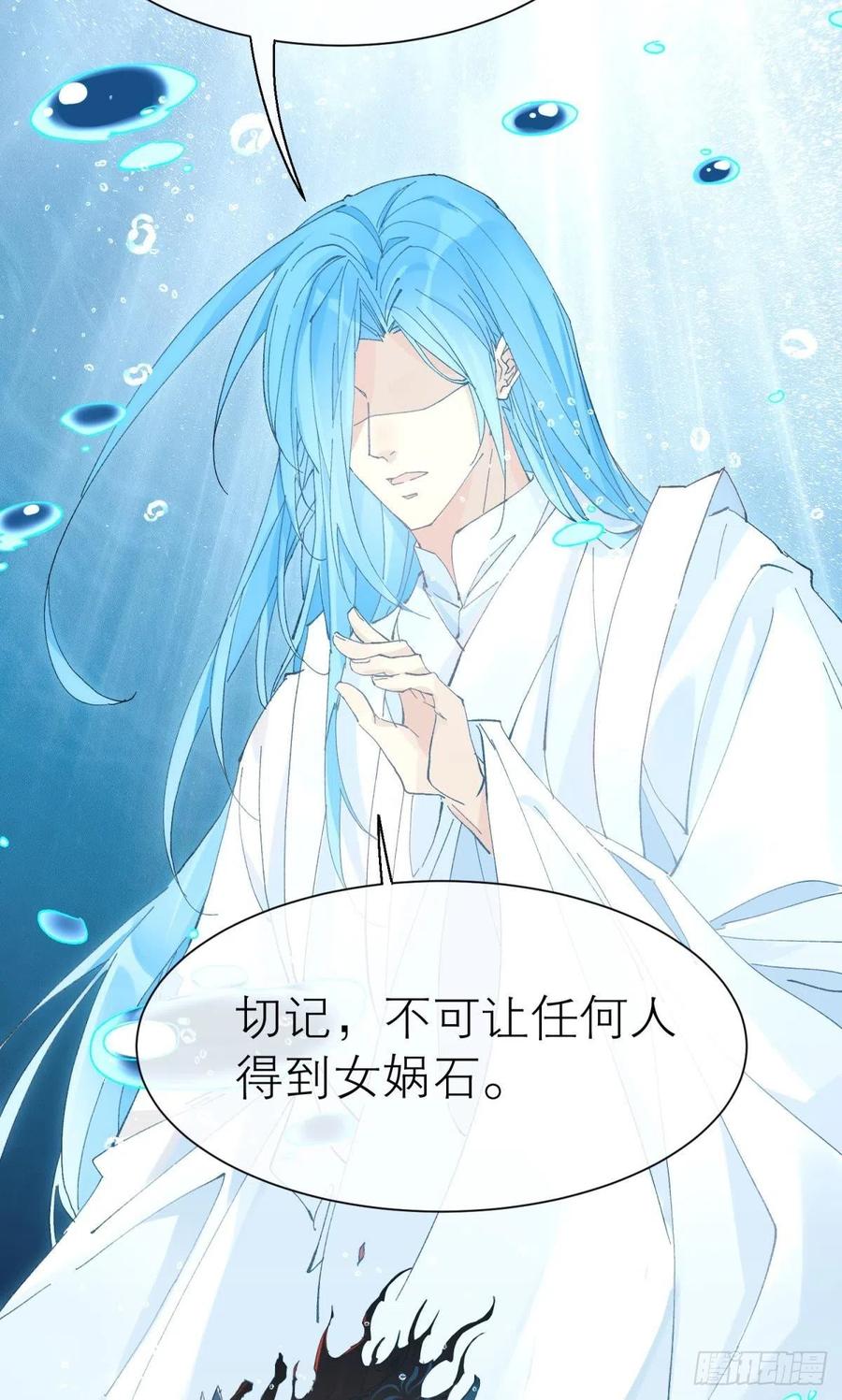 秘事因果46