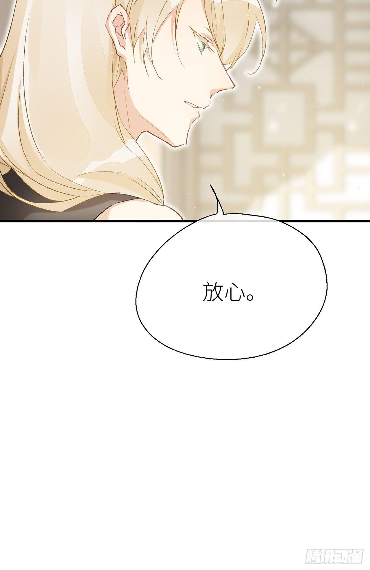 不知羞耻7
