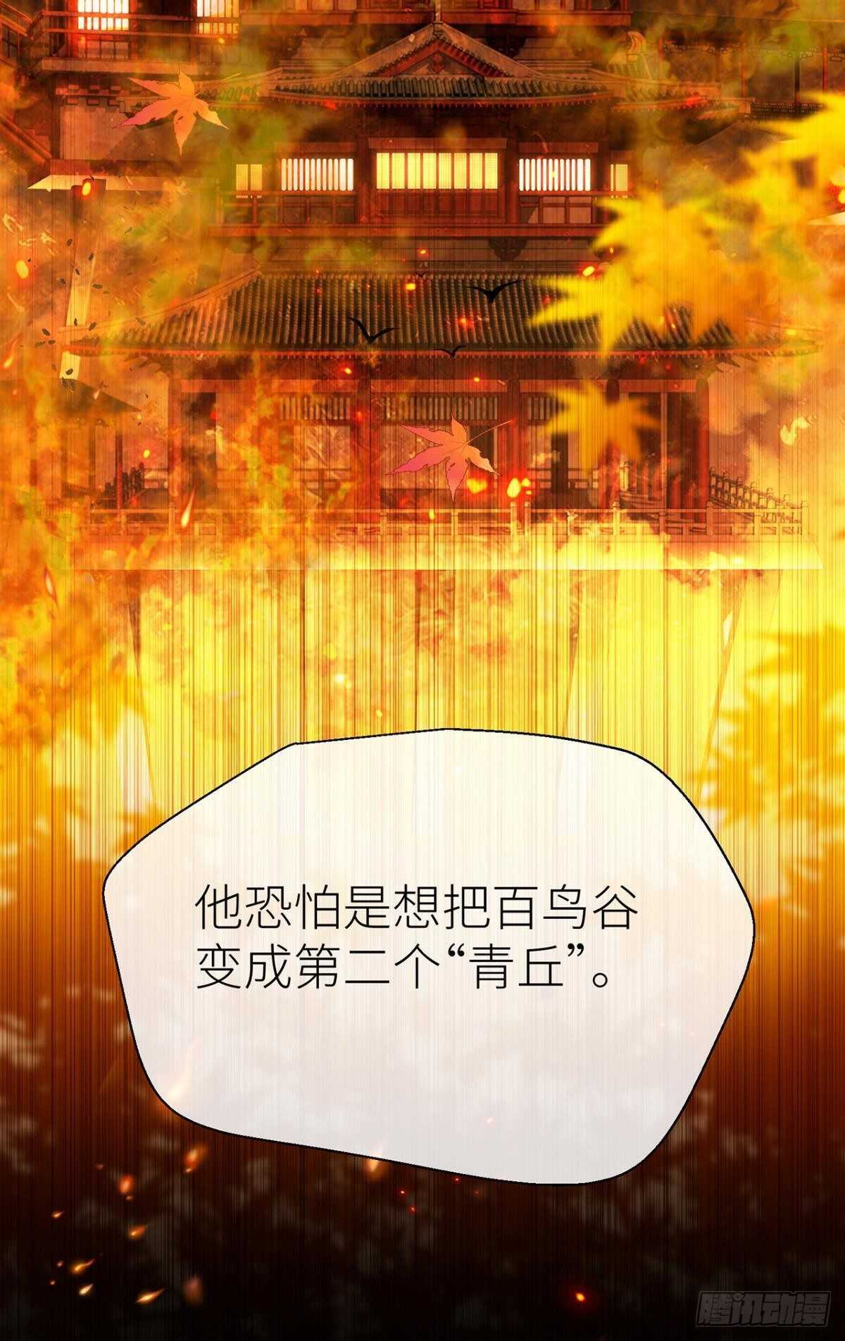 让我为你分担8