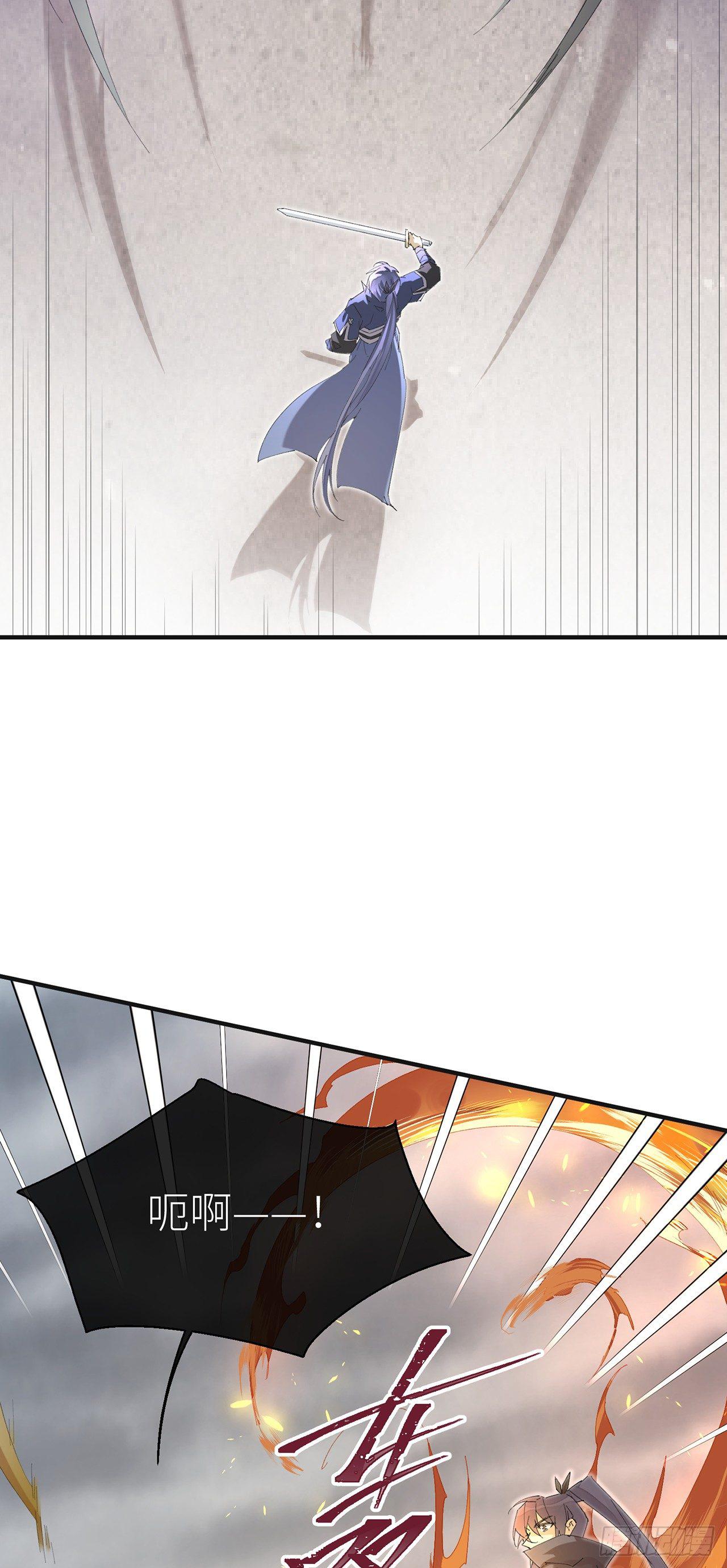 去死吧3