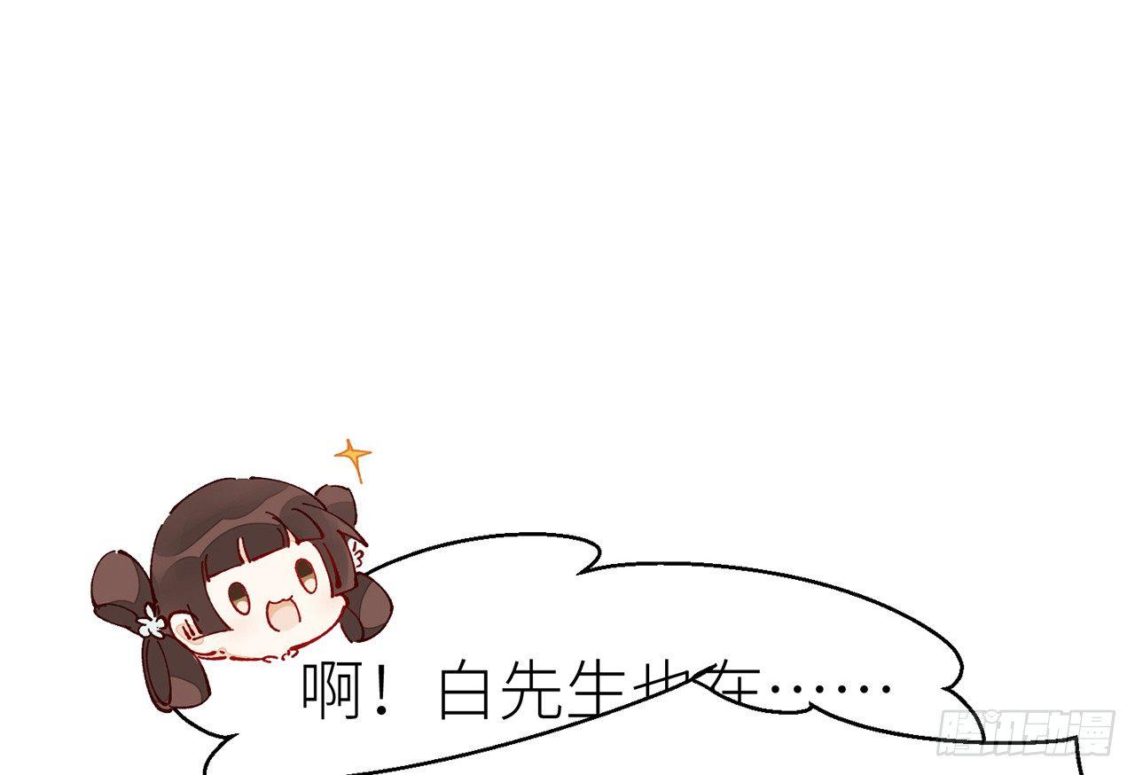 或许是天意10