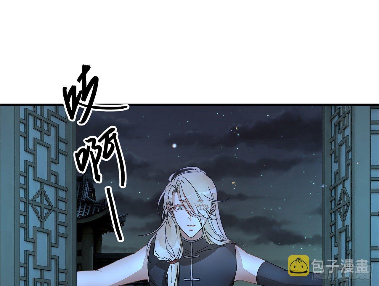 你才是耗子55