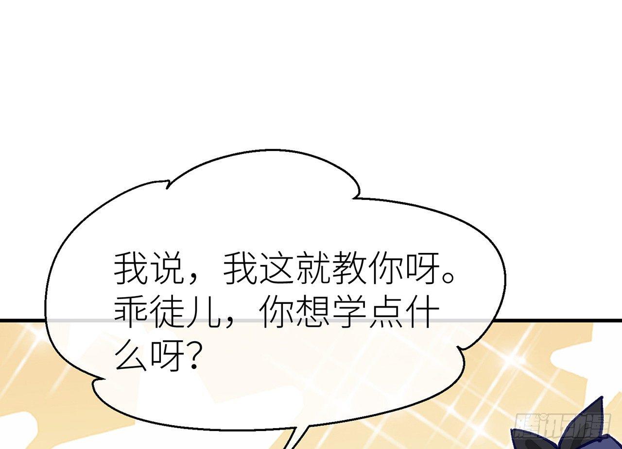 反应很强烈32