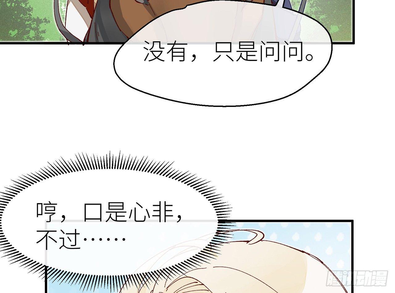 有人袭击！27