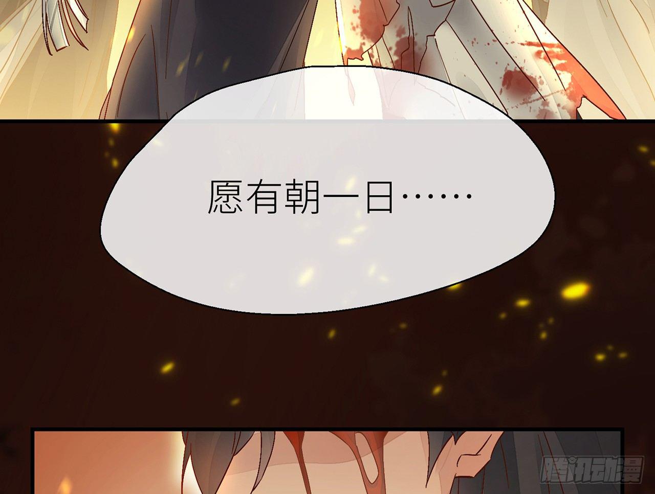 试试为师的厉害12
