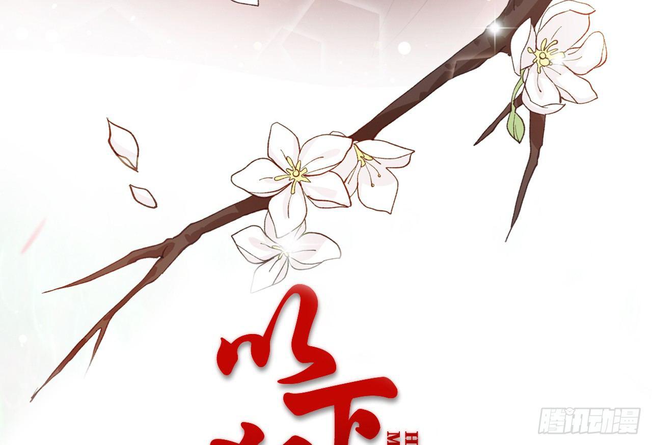 需要你安慰2
