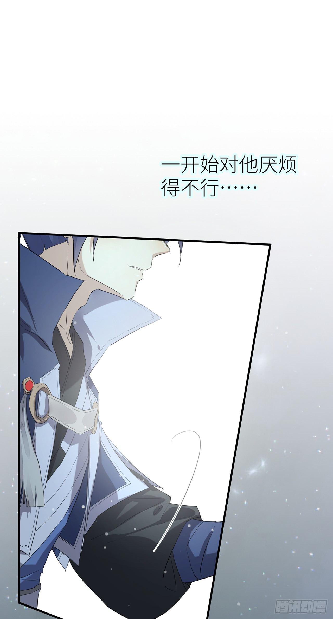只有你一个12