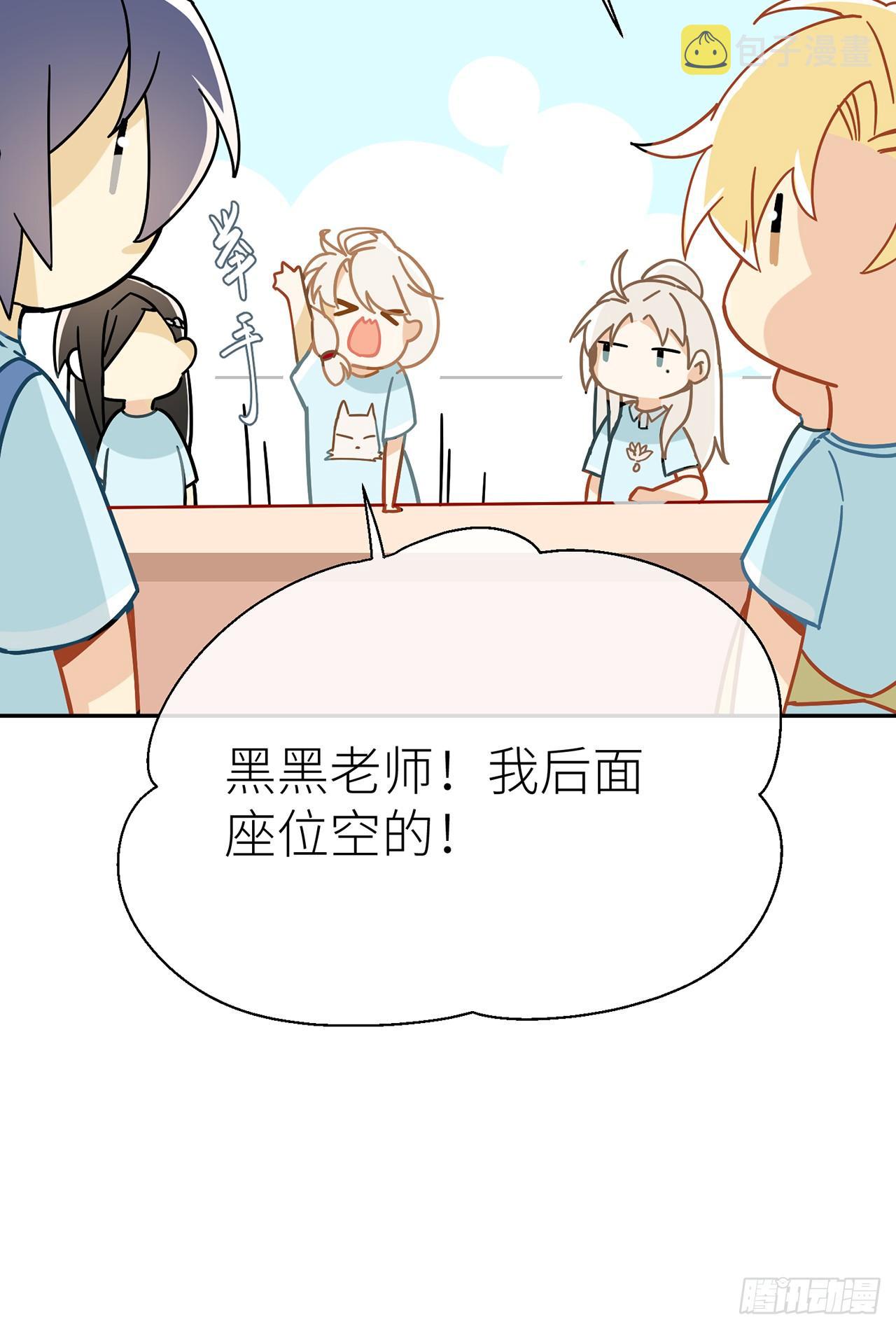 CBF幼儿园·青丘班（一）7