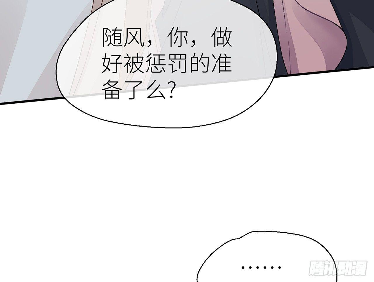 他比我更好吗？12