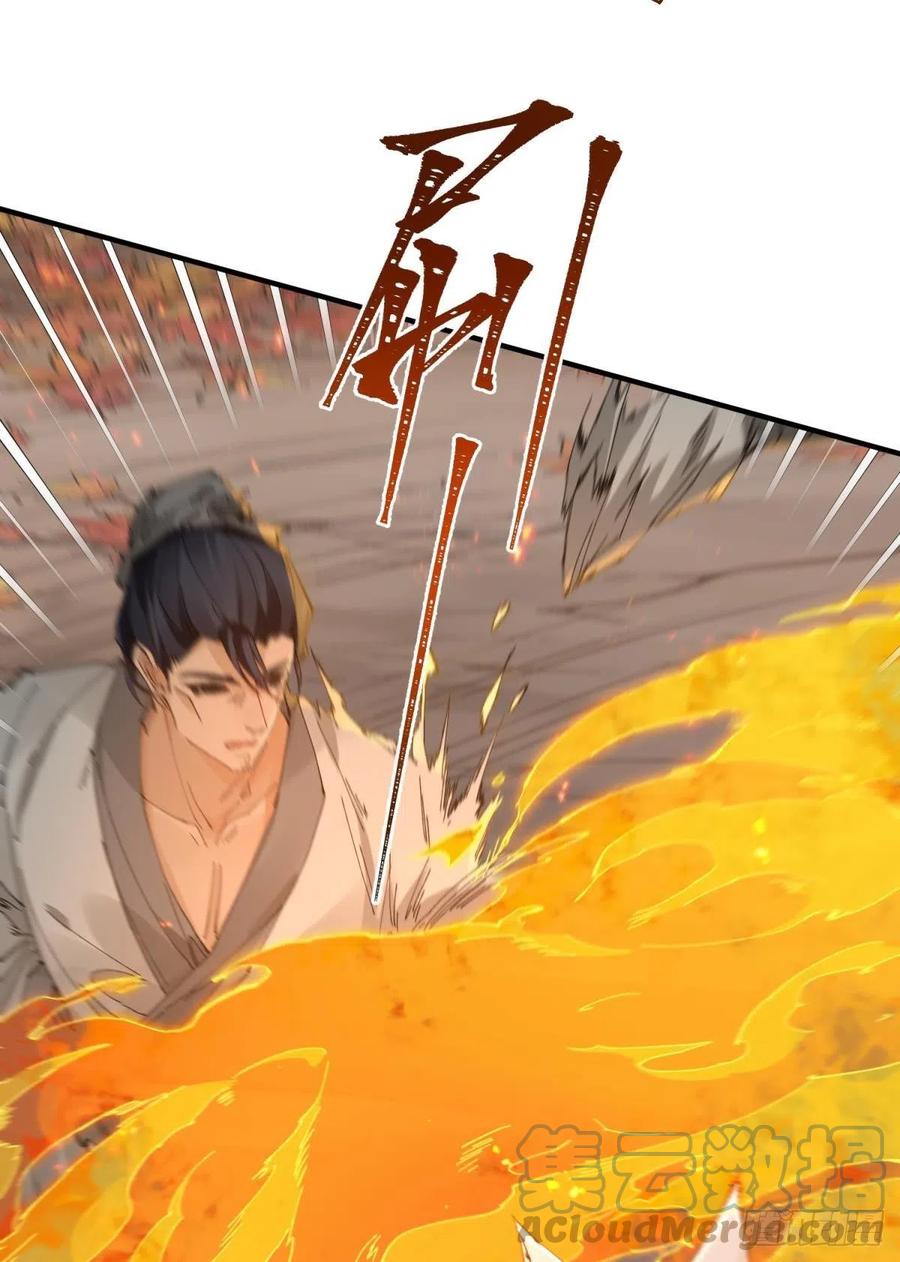 秘事因果24