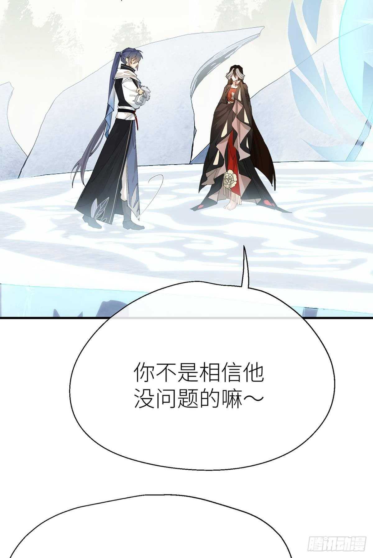 又见故人19