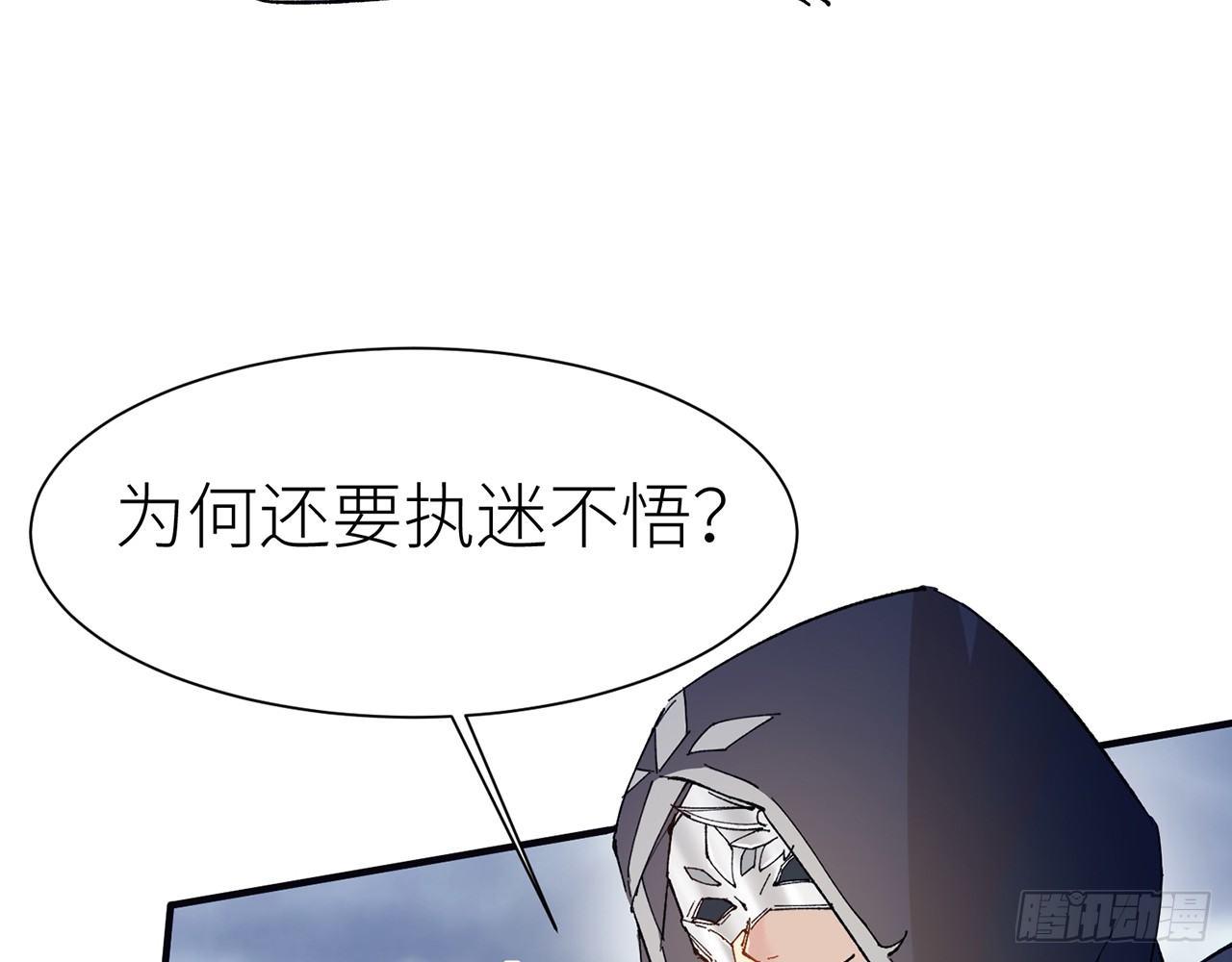 我定翻天覆地19