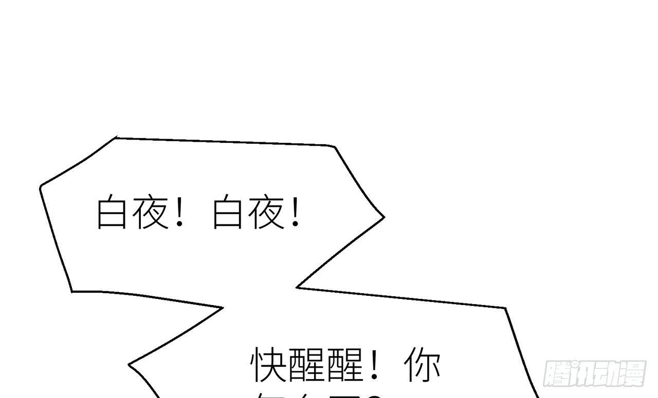 需要你安慰71
