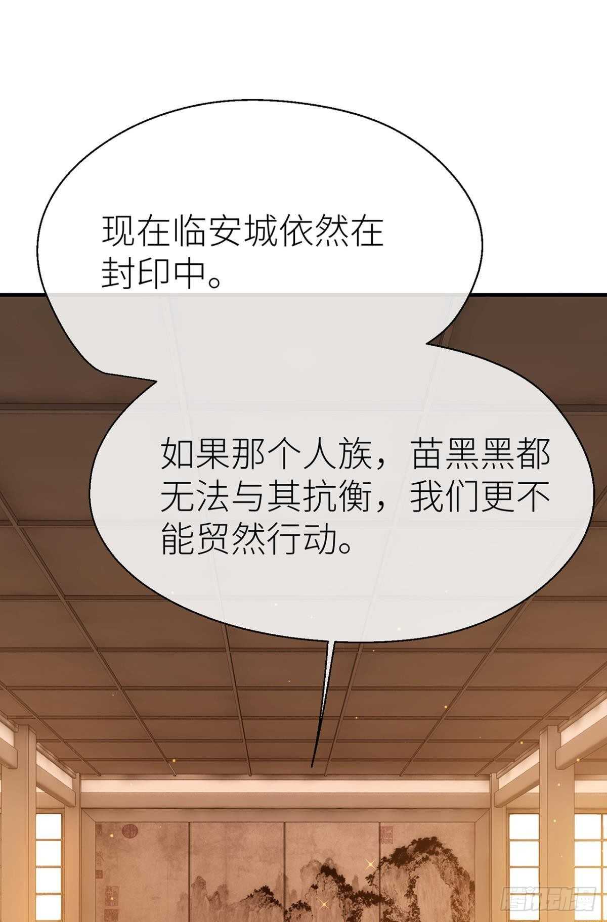承诺21