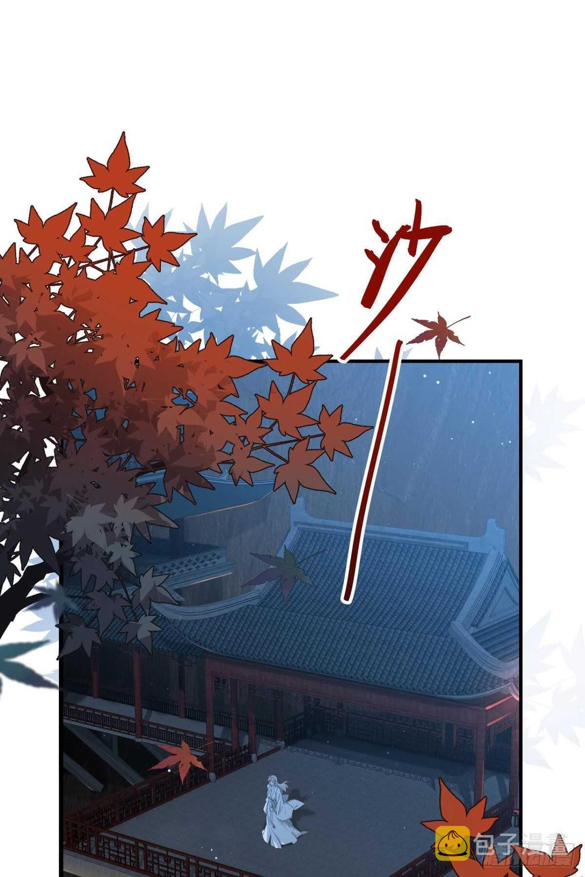 让我为你分担2