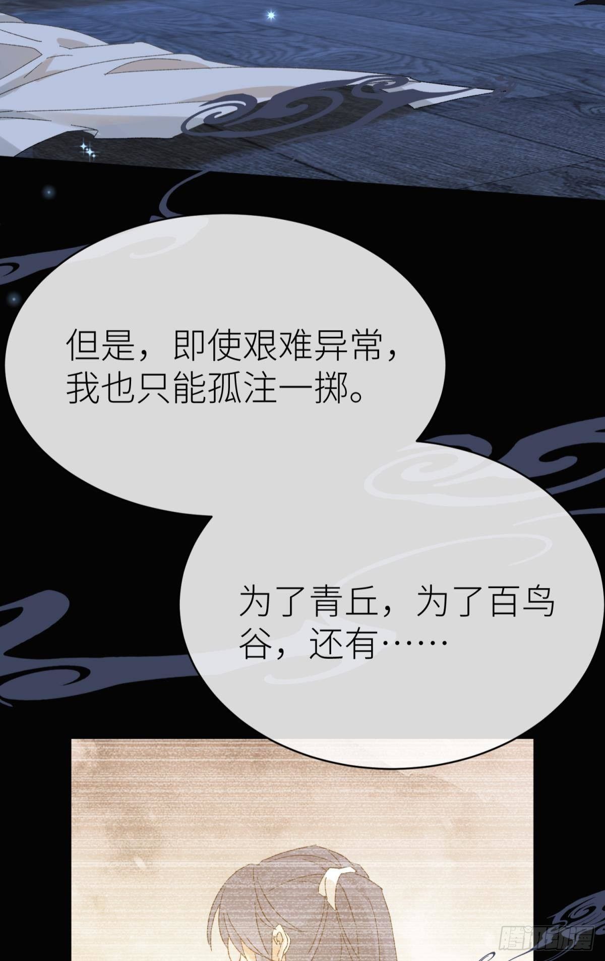 只要有你35