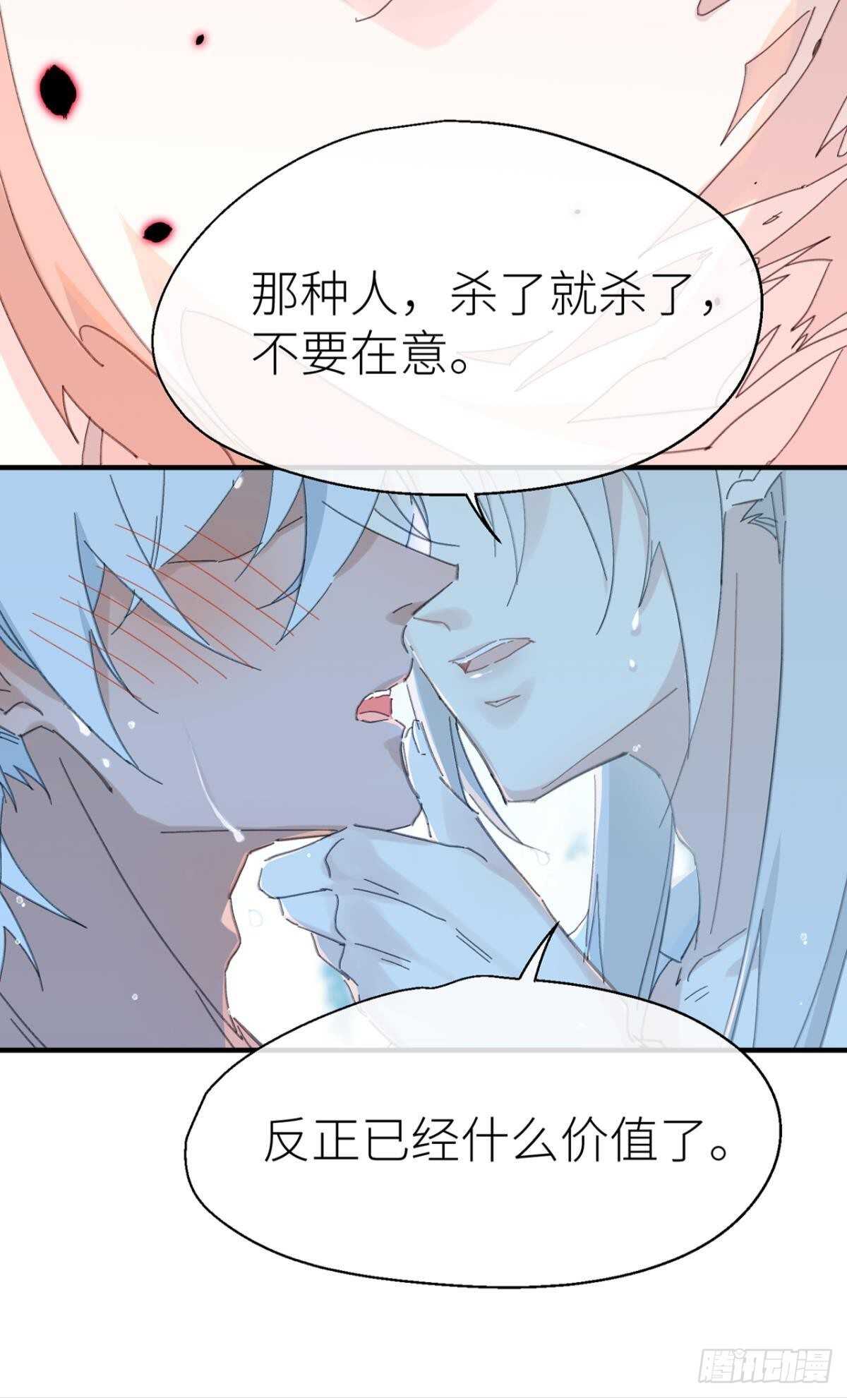 被掩埋的记忆13