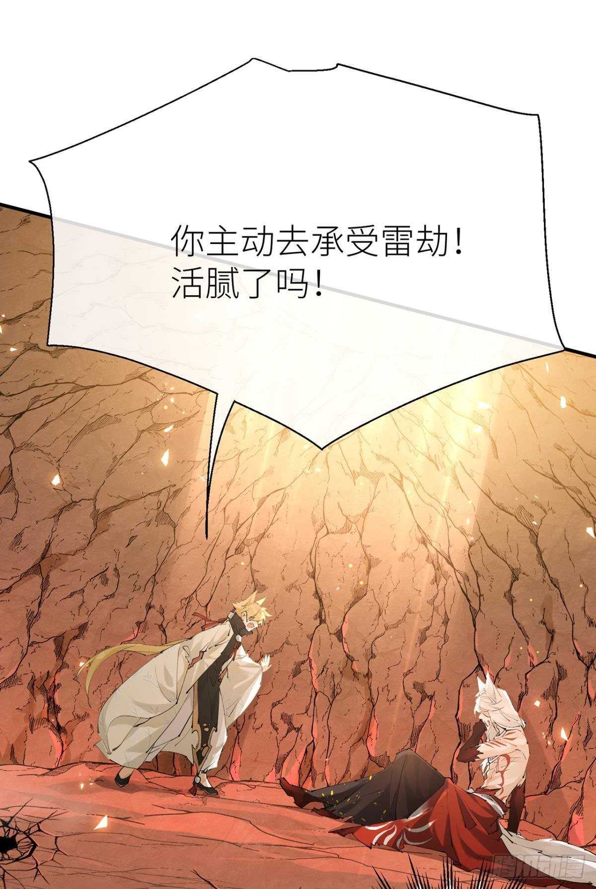 往事不可语15