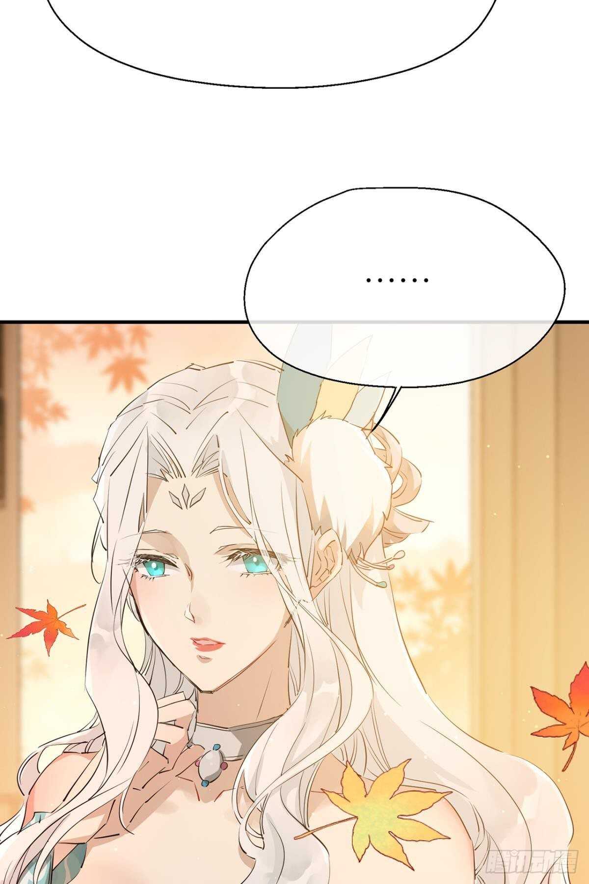 承诺12